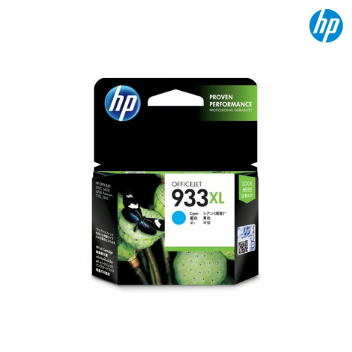ตลับหมึกอิงค์เจ็ท HP Original Ink Cartridge HP933XL Cyan, 933XL